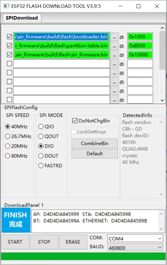 ESP32 低延迟图传（天空端）硬件项目图2