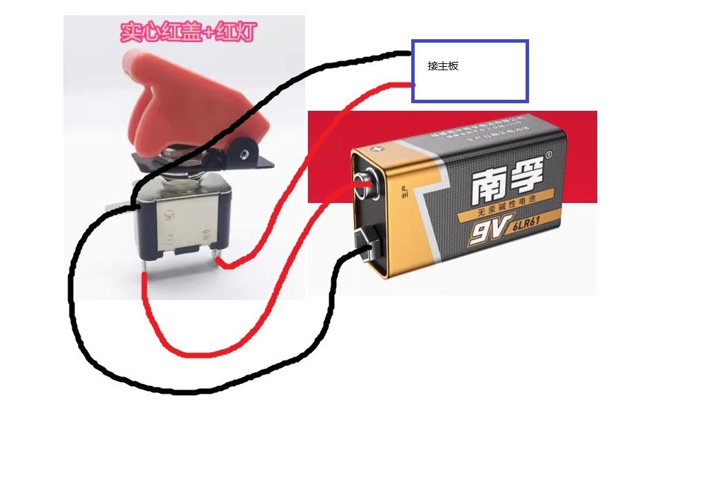 CS2游戏C4实物模型电子模块硬件项目图4