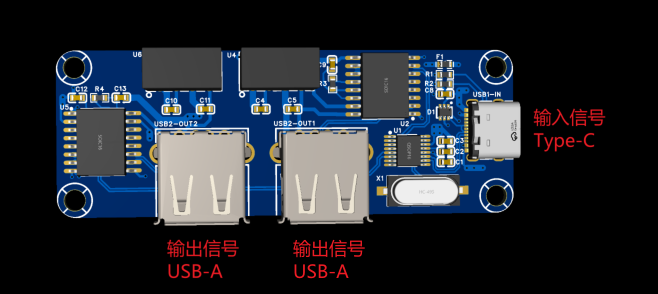 双路USB隔离HUB硬件项目图1