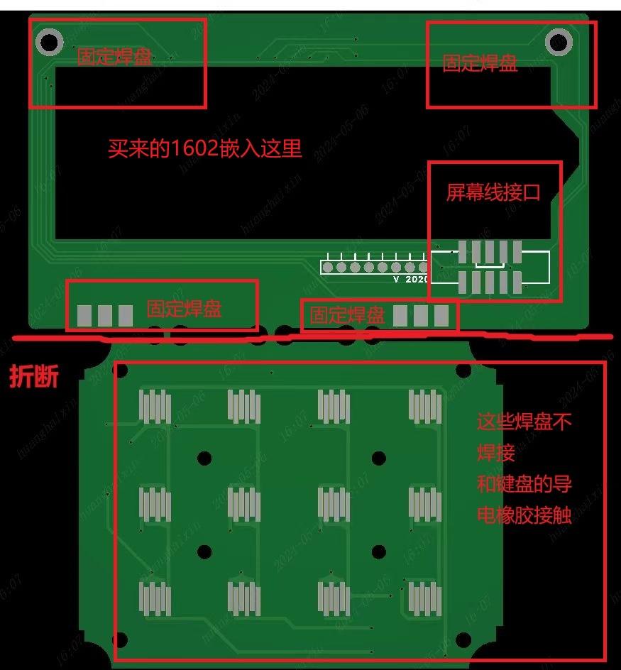 CS2游戏C4实物模型电子模块硬件项目图2