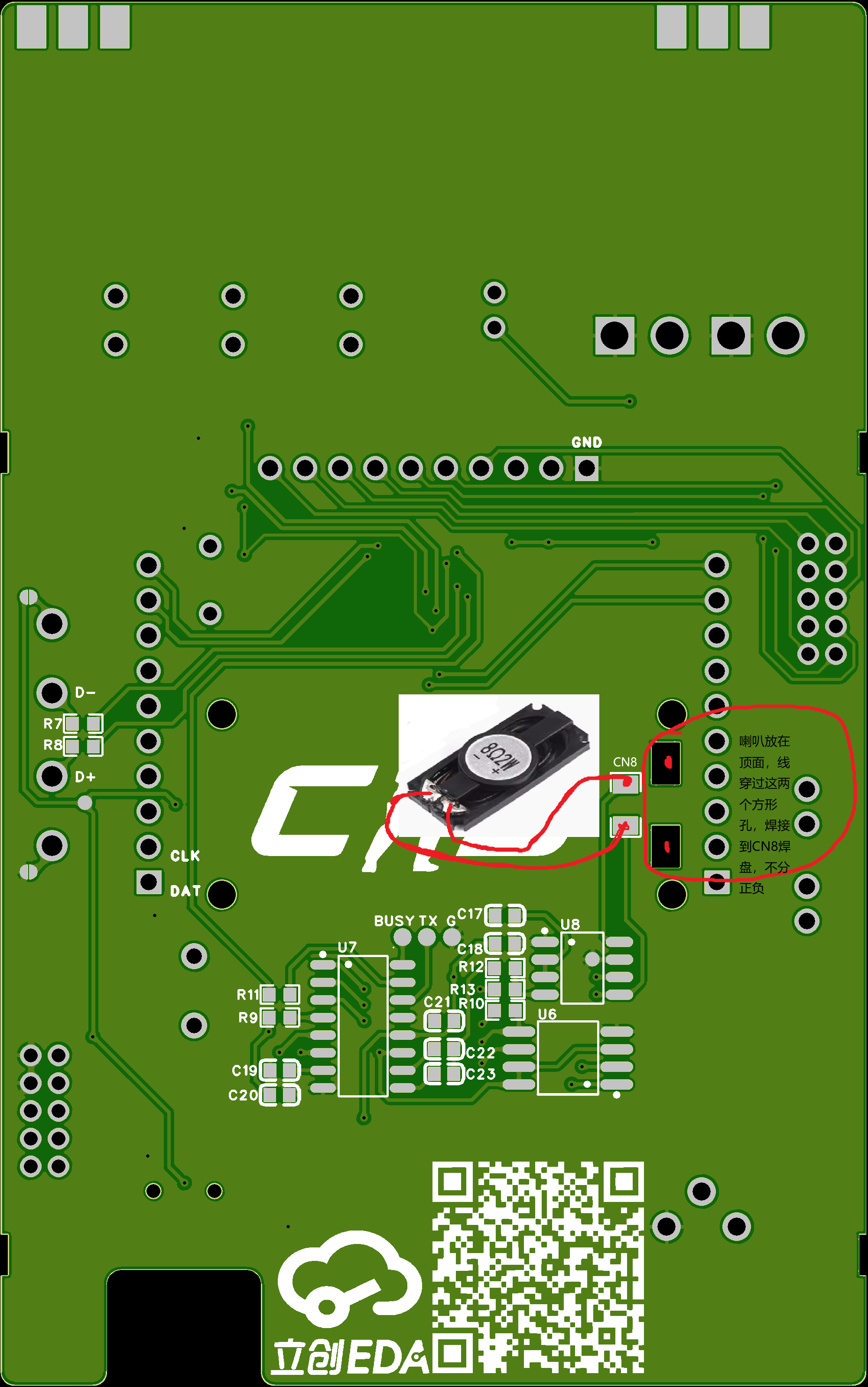 CS2游戏C4实物模型电子模块硬件项目图3