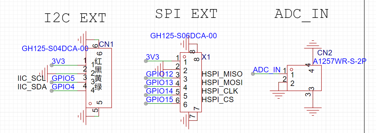 ESP8266无线串口模块硬件项目图7