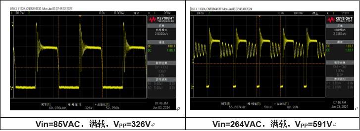 AC-DC反激开关电源模块 输出5V1A硬件项目图7