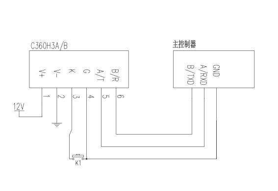 可编程数码显示模块硬件项目图6