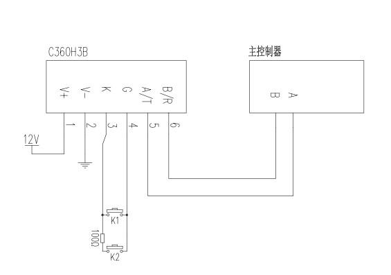 可编程数码显示模块硬件项目图7