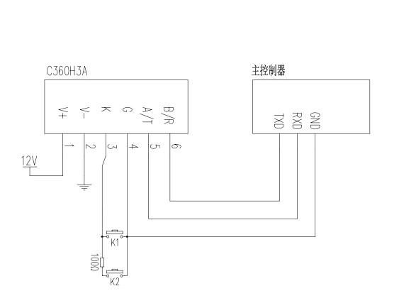 可编程数码显示模块硬件项目图8