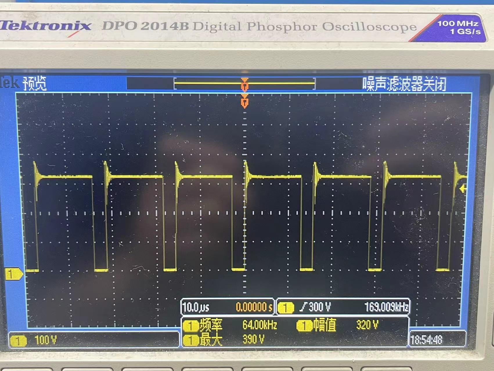 反激式开关电源-12V-5A-60W硬件项目图3