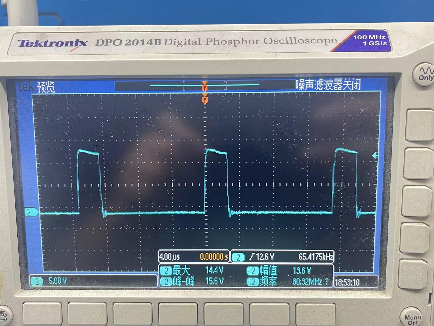 反激式开关电源-12V-5A-60W硬件项目图4