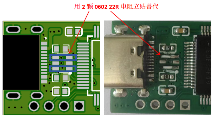 基于GD32的RS232/TTL调试工具硬件项目图4