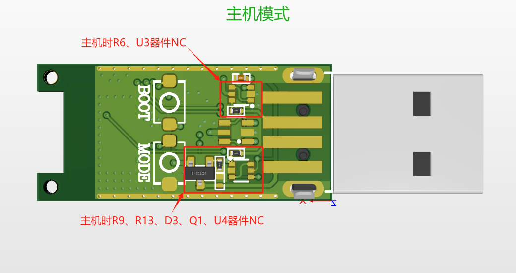 WCH-LinkW无线下载仿真调试器硬件项目图7