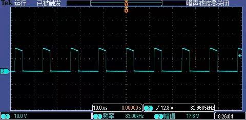 开关电源24V-3A-72W硬件项目图3