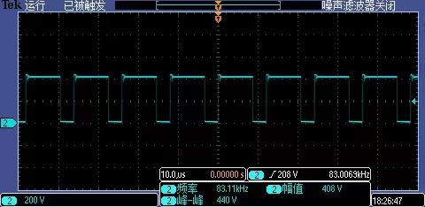 开关电源24V-3A-72W硬件项目图4