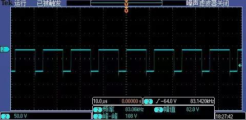 开关电源24V-3A-72W硬件项目图5