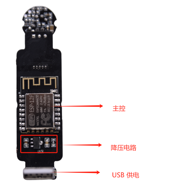 Homekitr人在+运动+光强度传感器硬件项目图2