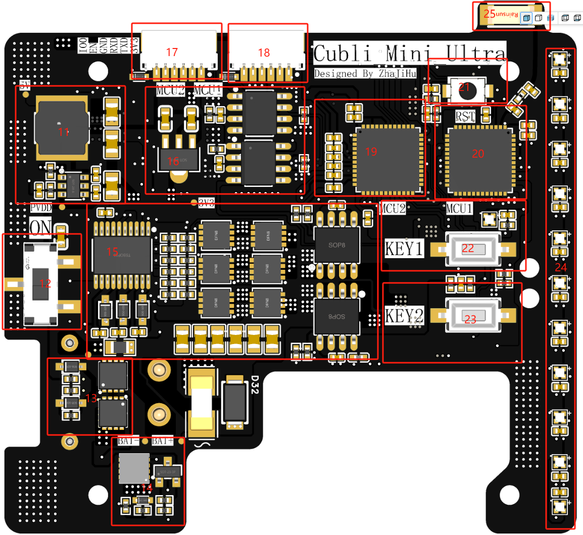 cubli_mini_ultra主控板硬件项目图3