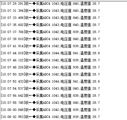 PT100_ADC_温度采集板硬件项目图2