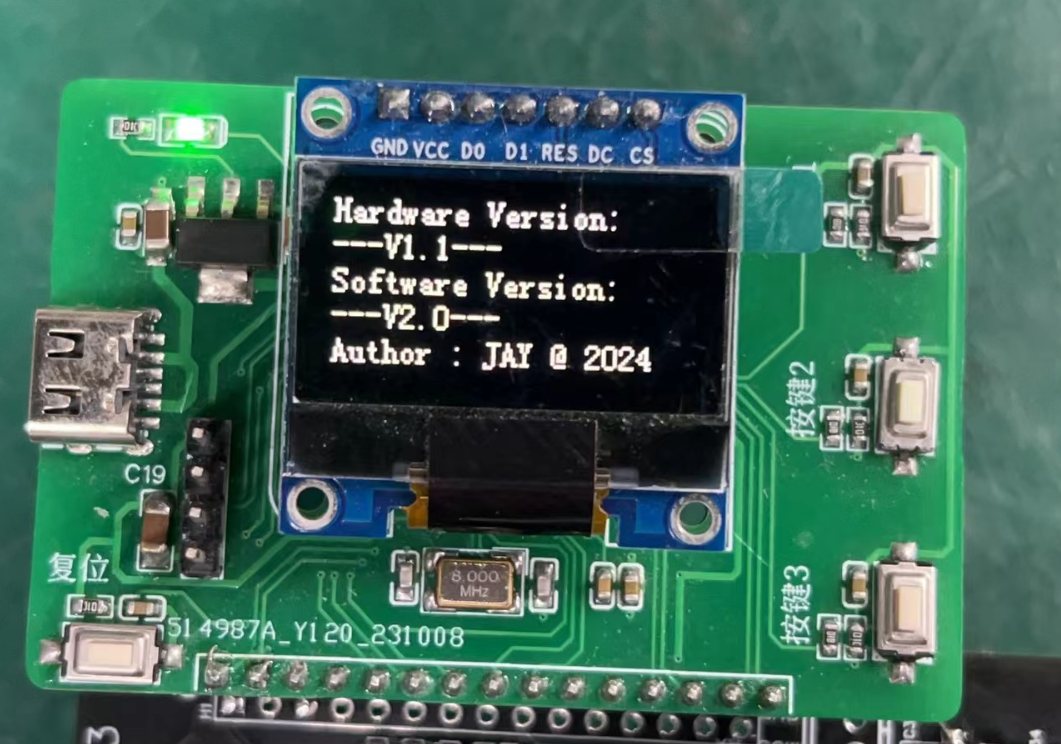 基于STM32的数控MPPT（一）功率板硬件项目图11