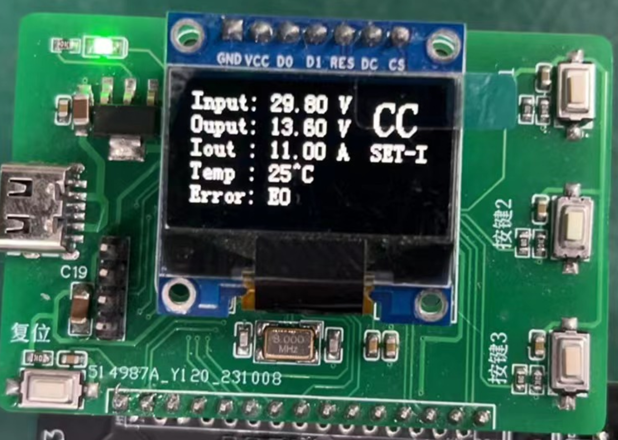 基于STM32的数控MPPT（一）功率板硬件项目图9