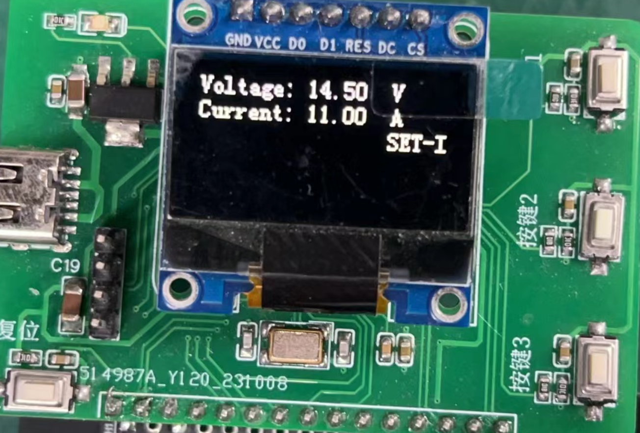 基于STM32的数控MPPT（一）功率板硬件项目图10