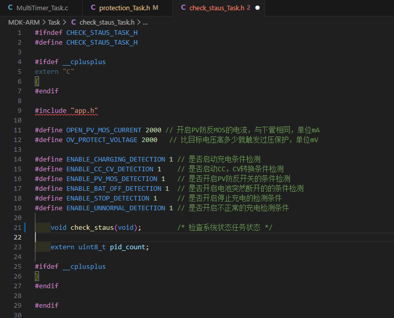 基于STM32的数控MPPT（一）功率板硬件项目图8