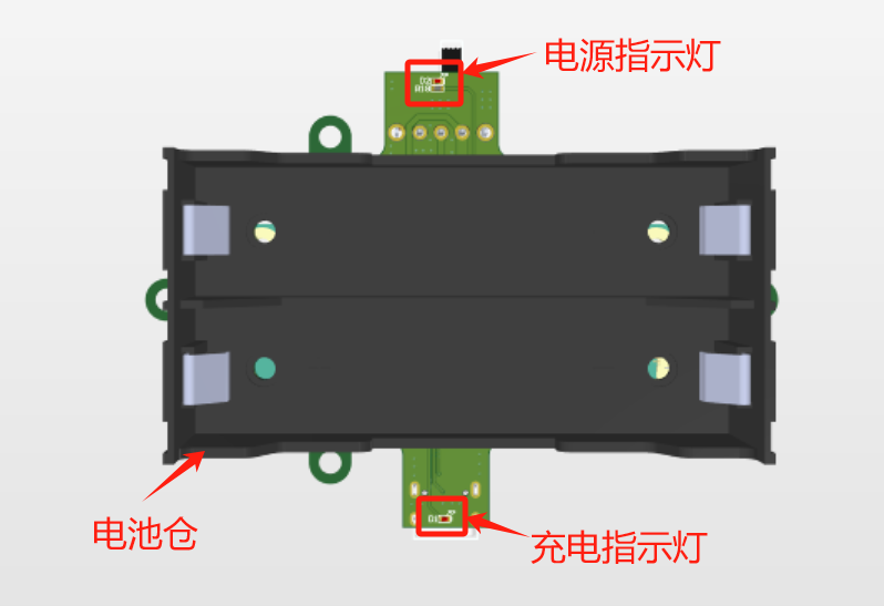 基于树莓派的双路直流编码电机驱动板硬件项目图2