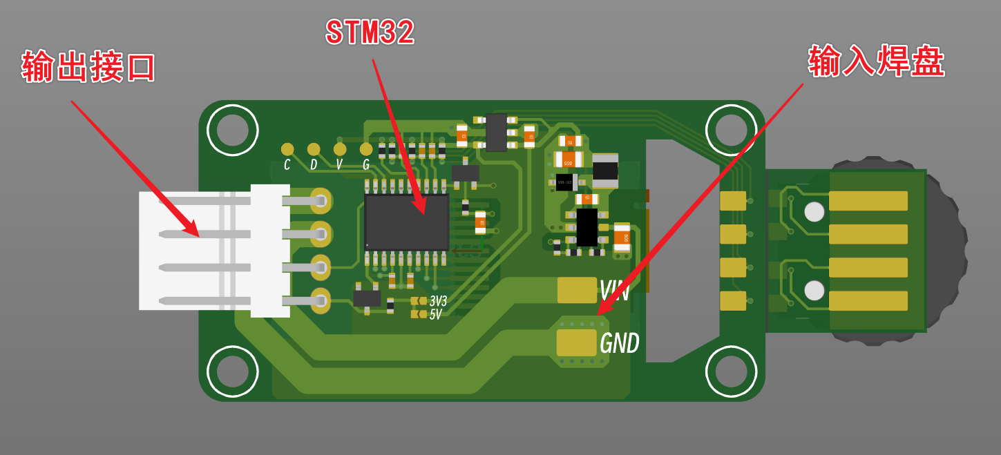 100Hz PWM风扇调速控制器硬件项目图2