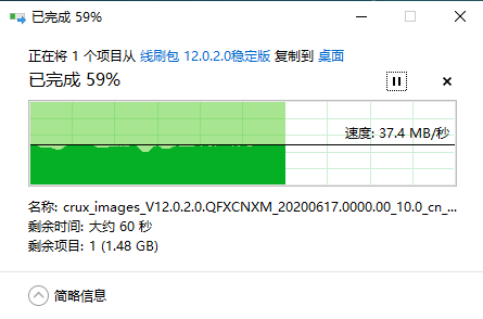 全保护一拖六+百兆网口的USB HUB硬件项目图2