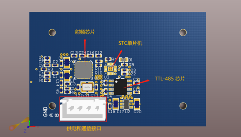 RFID 13.56MHz 串口 读卡器硬件项目图1