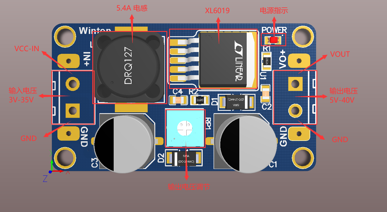 XL6019可调升压模块硬件项目图1