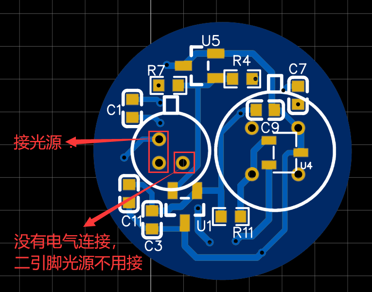 热释电探测器信号处理模块硬件项目图5
