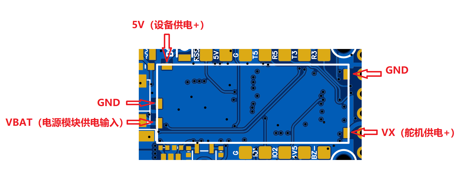 F4小体积固定翼飞控（一）控制板硬件项目图6