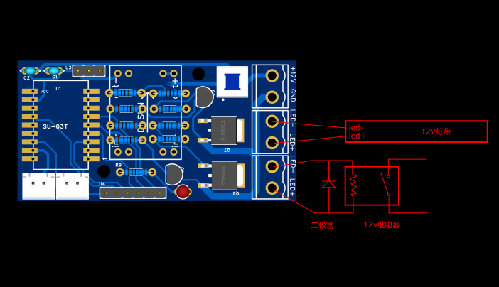 离线语音灯控板硬件项目图3