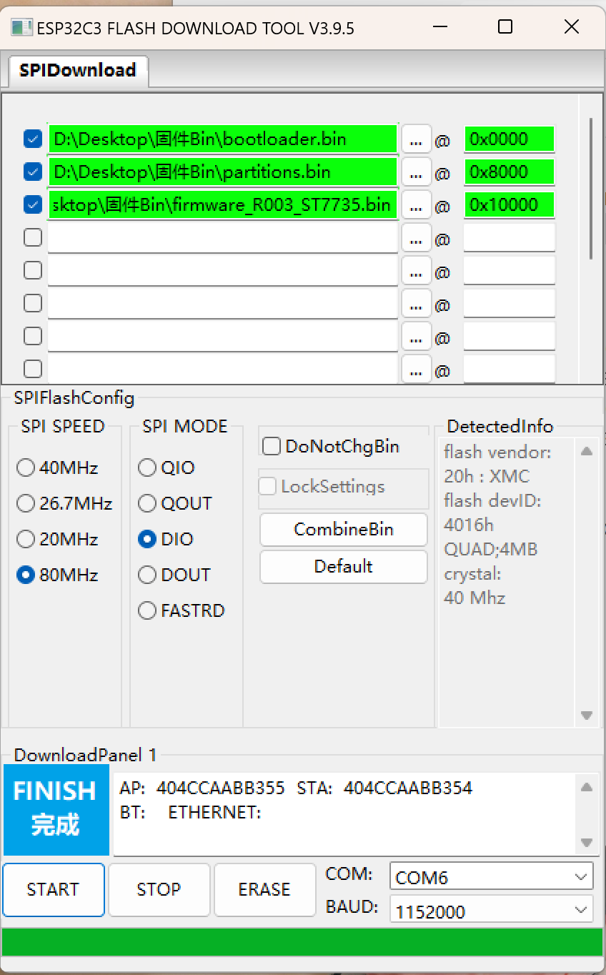 20A TX30彩屏电流表硬件项目图7