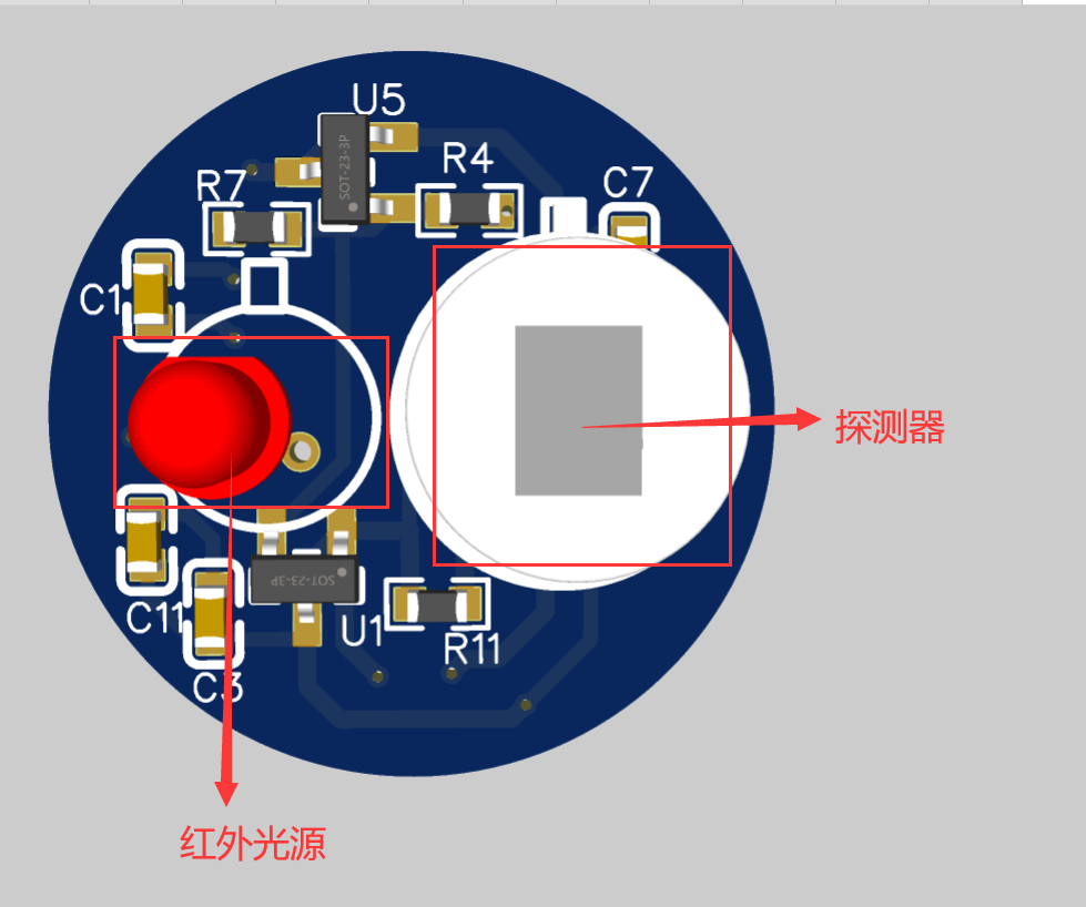 热释电探测器信号处理模块硬件项目图1