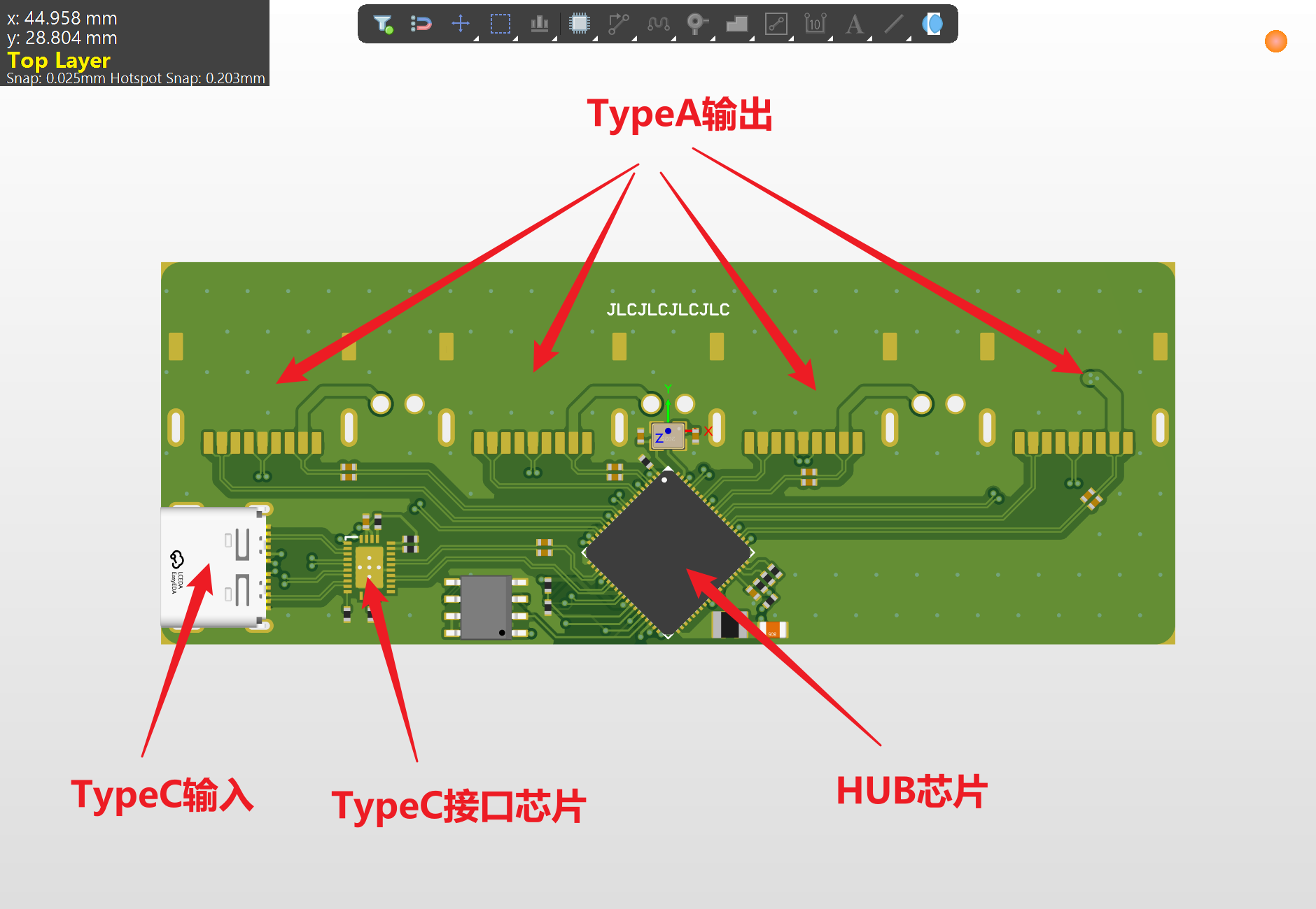 TypeC USB3.0四口HUB硬件项目图1