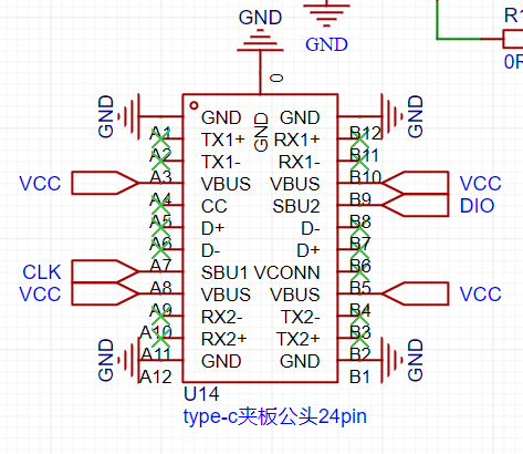 stlink下载器硬件项目图2