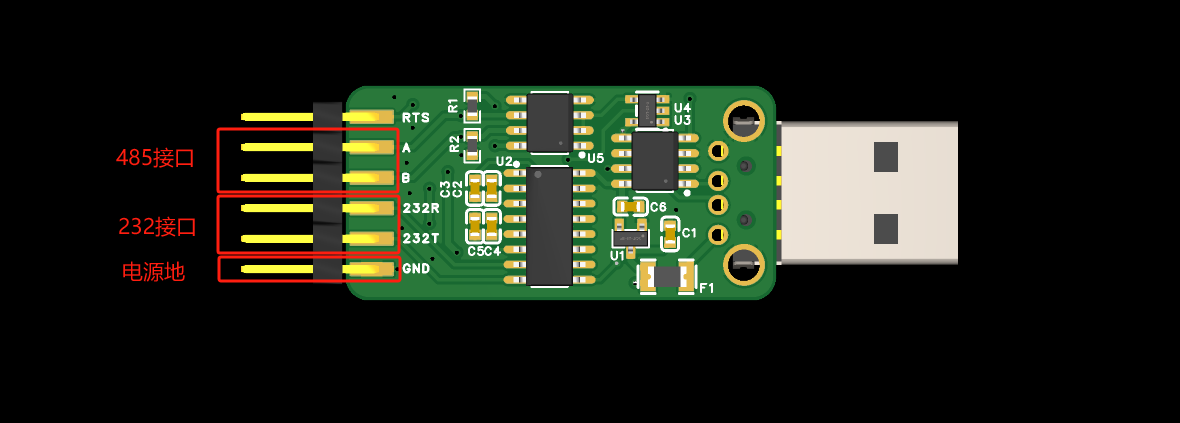 USB转232,USB转485,转TTL硬件项目图1