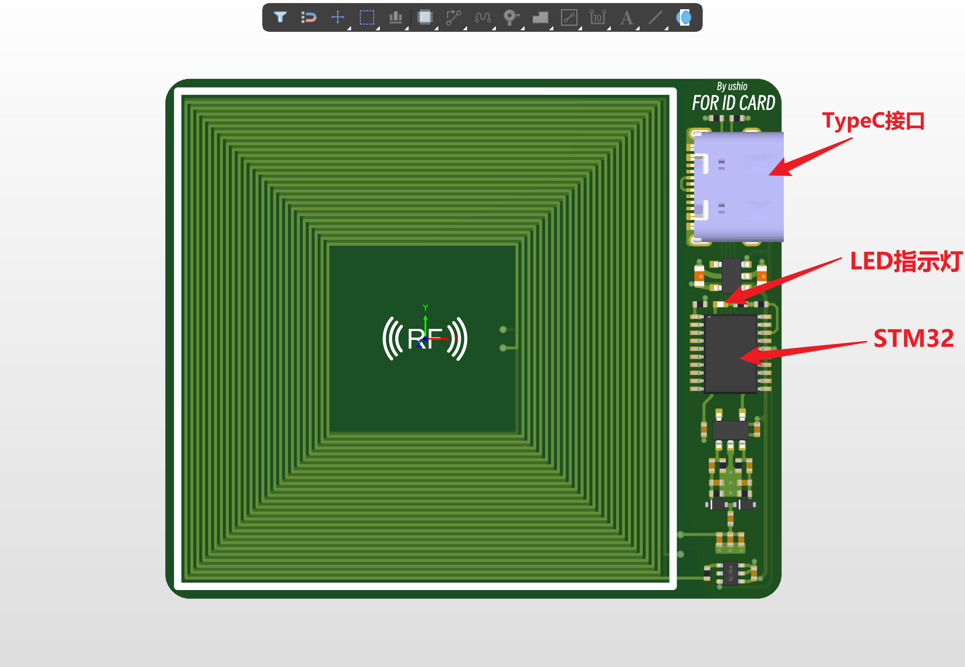 125kHz RFID ID卡读卡器硬件项目图1