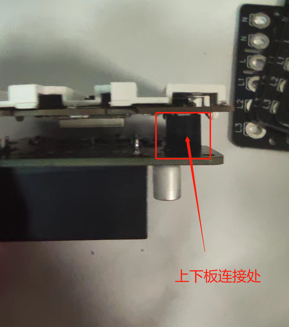 【智能家居】86型智能开关-控制板硬件项目图4