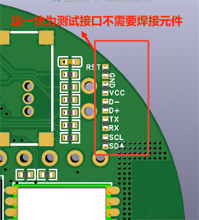 可编程的复古GPS高精度手表硬件项目图3