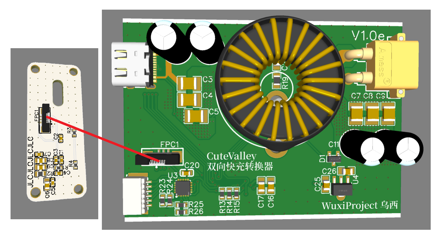 多功能双向快充转换器（二）显示子板硬件项目图3