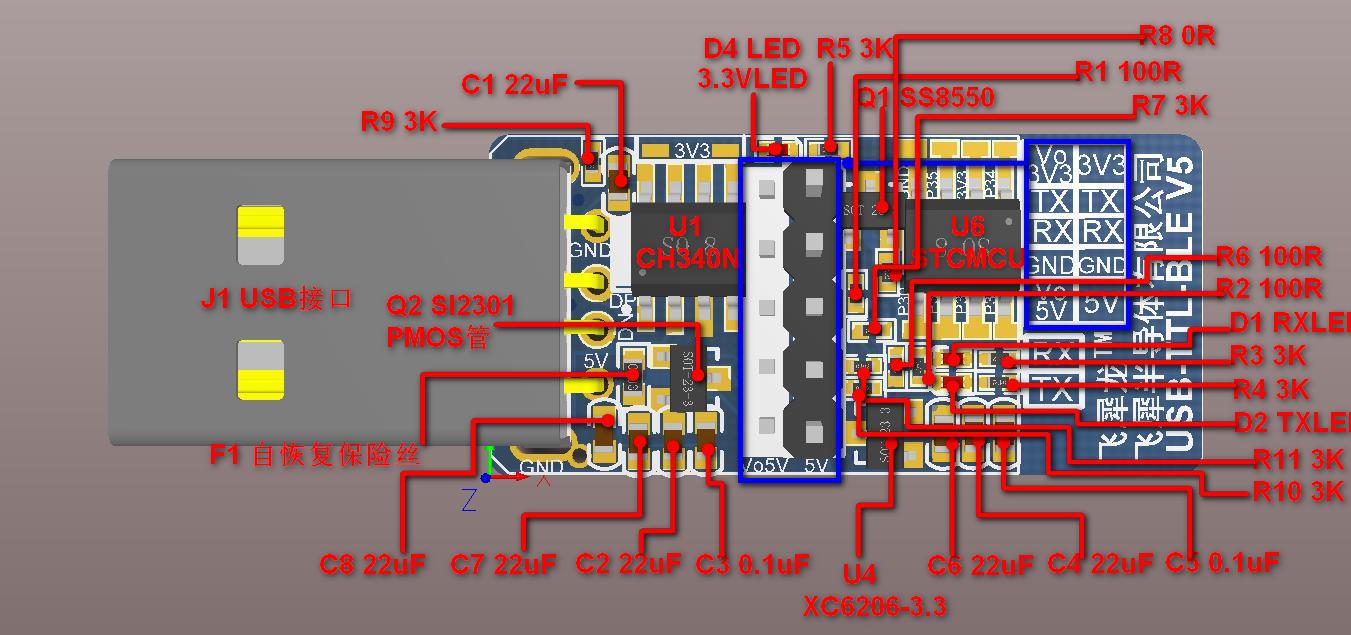 【包邮】CH340USB转TTL无线模块硬件项目图5