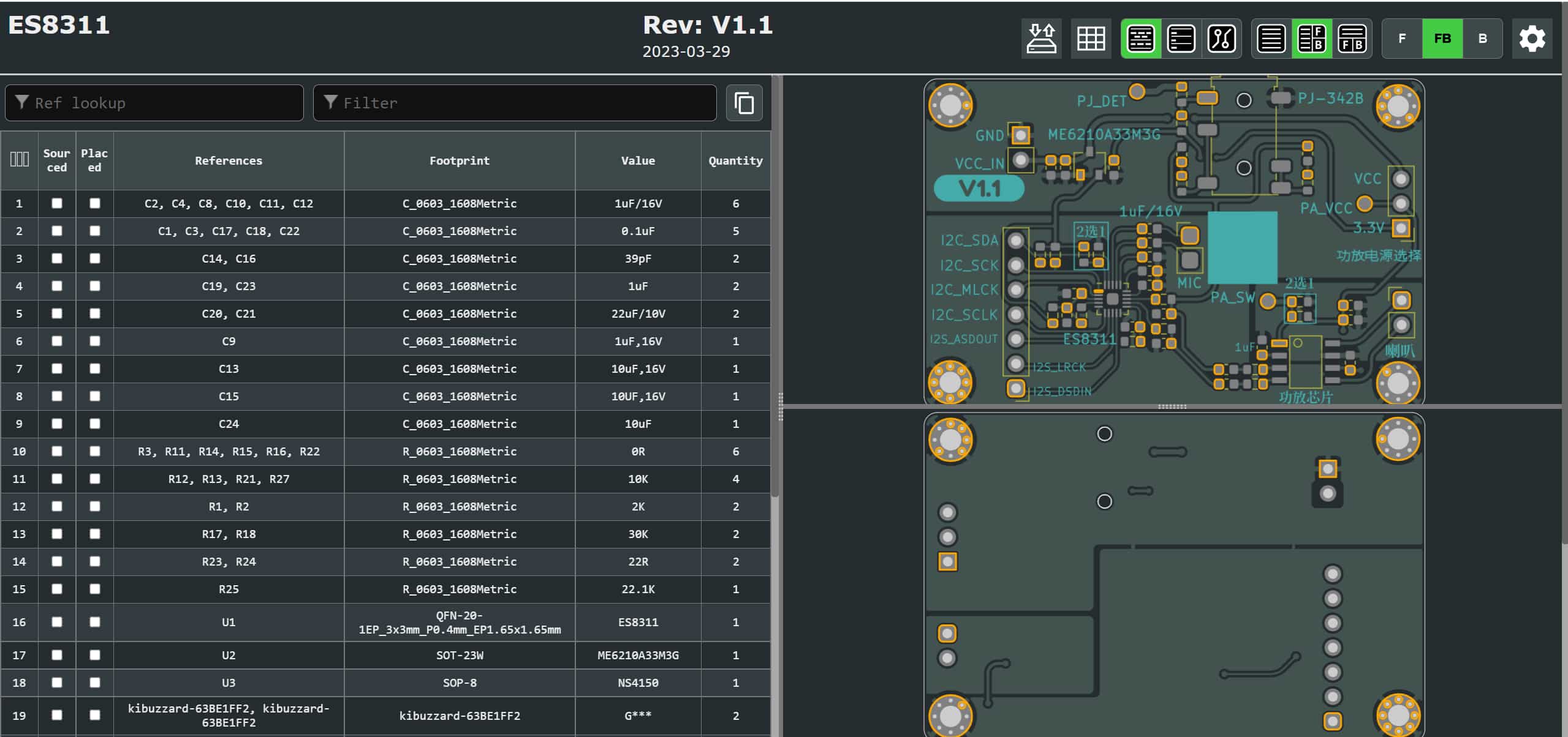 ES8311单声道I2S数字音频功放板硬件项目图3