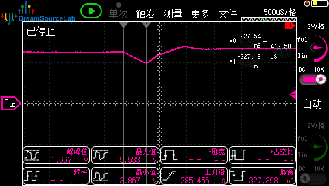 双路5V UPS不间断电源硬件项目图5