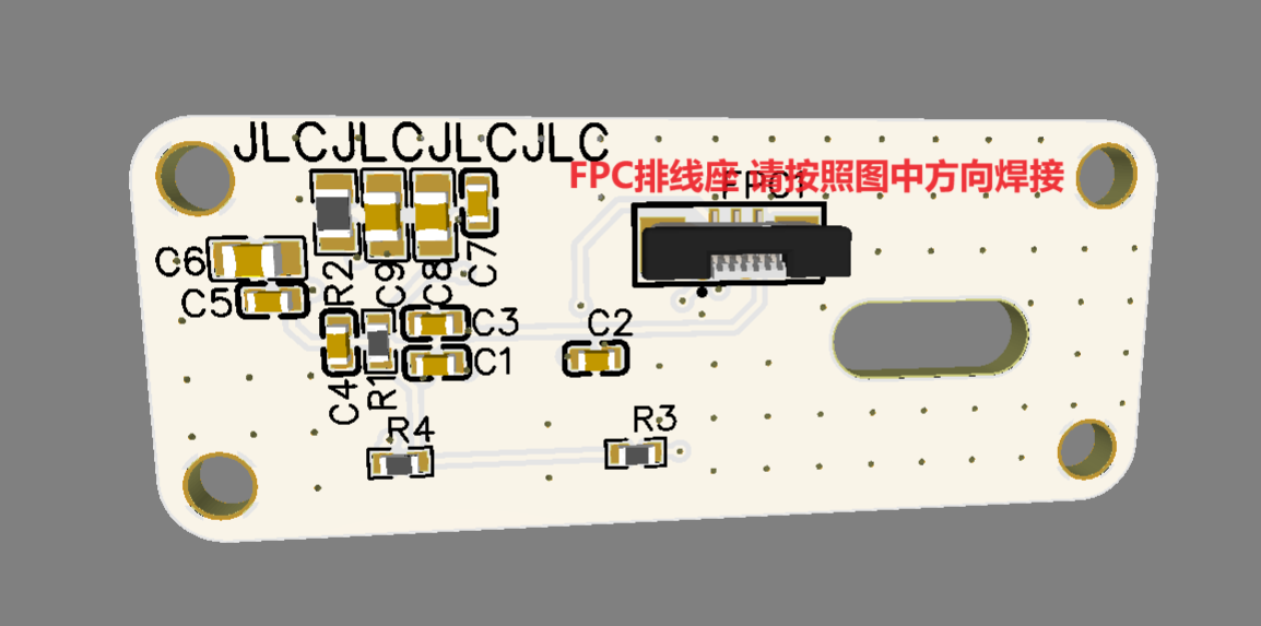 多功能双向快充转换器（二）显示子板硬件项目图2