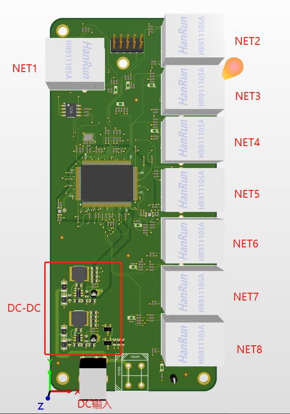 RTL8370N 8端口1000M交换机硬件项目图1