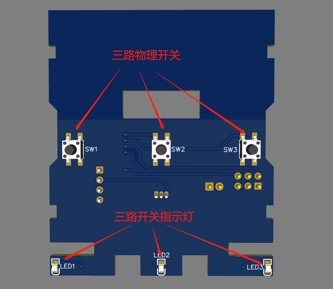 【智能家居】86型智能开关-控制板硬件项目图2