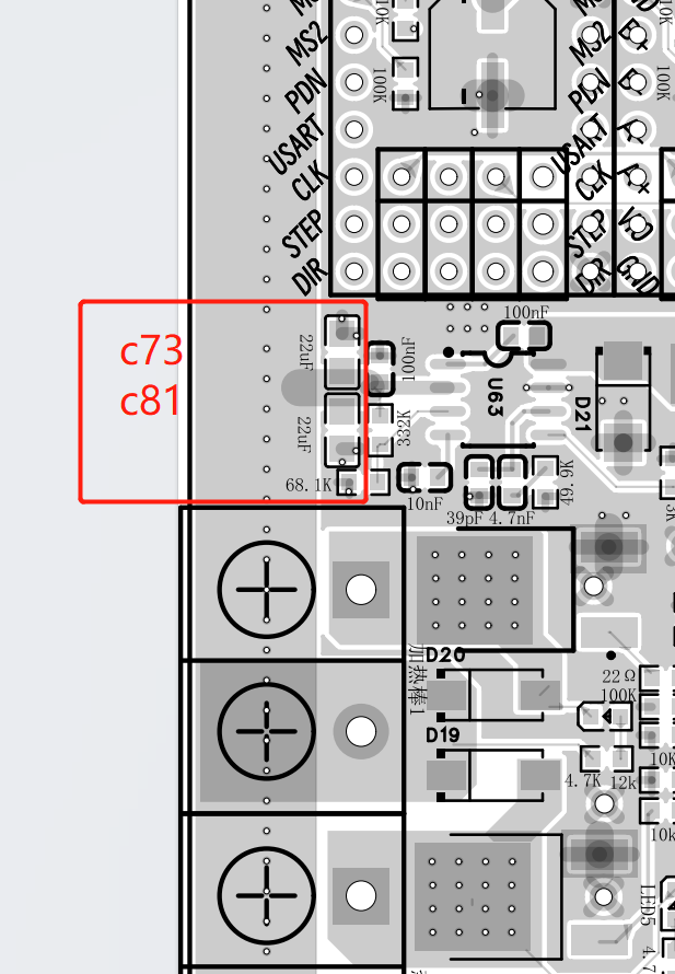 3D打印机6轴主板硬件项目图4