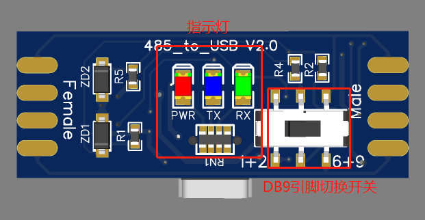 RS485总线调试模块硬件项目图1