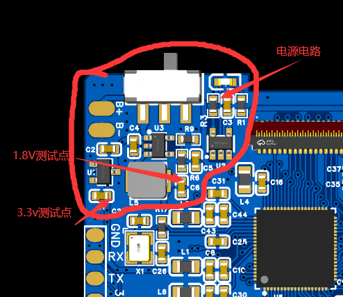3.2寸HDMI便携屏硬件项目图2